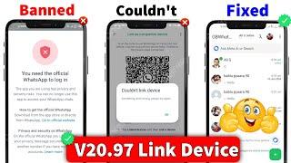 GB Whatsapp Link Device New Method 2024| How to Fix GB Whatsapp Login Problem Solution 2024