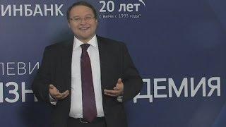 Курс "Построение системы продаж". Константин Бакшт. Серия 1