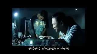 Yangon Myo Yae ( ရန္ကုန္ျမိဳ႕ရဲ ့)  Jouk Jack fet:YATHA