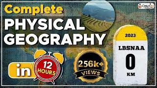 Important Message | Complete Physical Geography in 12 Hours | UPSC 2023-24 | OnlyIAS