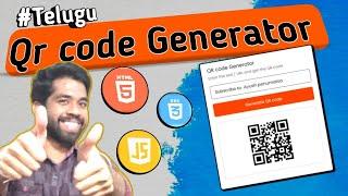 Qr code generator using Javascript in telugu #qrcode #project