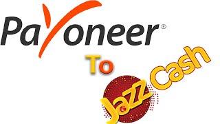 Payoneer To JazzCash Money Transfer | How To Withdraw Money From Payoneer to JazzCash In Pakistan