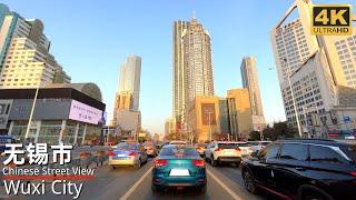 4K WUXI CHINA | One of the cities with the highest GDP per capita in China - Wuxi City, Jiangsu