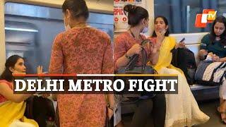 Viral Video | Two Women Fight Inside Delhi Metro Coach | OTV News