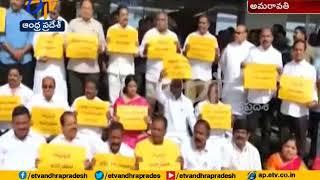 TDP MLAs and MLCs Stage Protest at Assembly