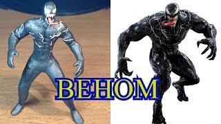 КАК СЛЕПИТЬ ВЕНОМА(VENOM) ИЗ ФИЛЬМА "ЧЕЛОВЕК - ПАУК"! ВИДЕОУРОК ПО ЛЕПКЕ ИЗ ПЛАСТИЛИНА!