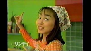 1996年4月の懐かしいＣＭ集　Japanese TV Commercials　1996/04