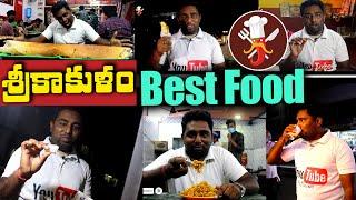 Best Street Food in Srikakulam - Food Wala