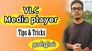 VLC Media Player 5 Tips and Tricks  | Tamil | Star Rusdhi | SL 