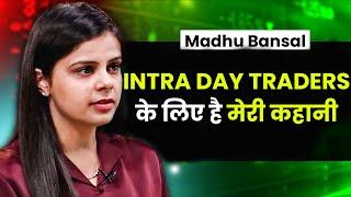 ये 5 learning जान लो Stock Market से Rich Trader बनने के लिए | Madhu | Trading | Josh Talks Hindi