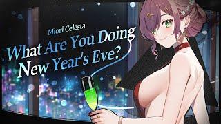 【COVER】 What Are You Doing New Year's Eve? / Miori Celesta