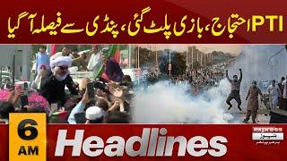 PTI Rawalpindi Protest | Big News | News Headlines 6 AM | 29 Sep 2024 | Pakistan News | Latest News