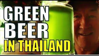 THAILAND. Have you ever tasted Green Beer? Pattaya’s Real Ale Pub on Second Road.