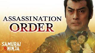 Assassination Order | Full Movie | SAMURAI VS NINJA | English Sub