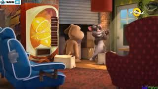 Talking Tom și Prietenii Săi - Fiul lui Ben (Sezonul 1 Episodul 37)