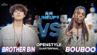 BROTHER BIN(KR) vs BOUBOO(FR)ㅣOPEN STYLE Round of 8 - 3 | 2024 LINE UP SEASON 9