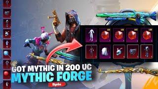 ULTRA RARE MYTHIC  FORGE SKIN  || PUBG MOBILE || BGMI