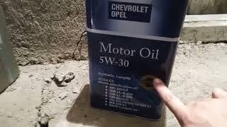 Шеврале Нексия Кобальт Равон р3 моторное масло 5W30 3.6 литр мөлшерде моторға май керек?