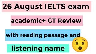 #26 August IELTS exam review// IELTS exam review