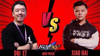 KOFXV XiaoHai Vs DBJ ET - EVO Champions First set NEW PATCH #kofxv