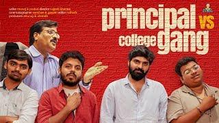 Principal vs College Gang ft. Sri Vishnu | Krazy Khanna | Chai Bisket