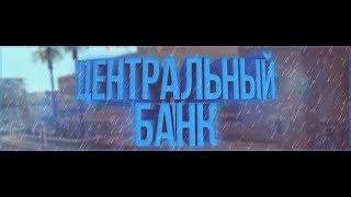 Повыха 8ранг(Менеджер)