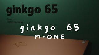 ginkgo 65