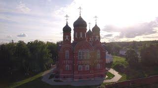 Aerial Views of Ascension Cathedral