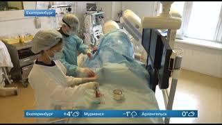 Уральские врачи спасли женщину от опасных последствий инсульта