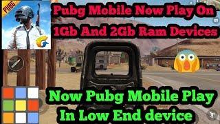 Pubg Mobile Now Play On 1GB And 2GB Ram Devices