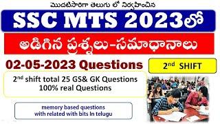 SSC MTS 2nd MAY 2023 2nd shift Asked GS&Gk Questions with answers || SSC MTS 2023 Today Questions