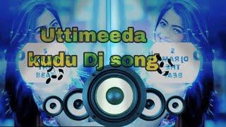 Palle padala o chinnavada Dj song | Tiktok famous Dj song | Uttimeeda kudu Tiktok famous Dj song