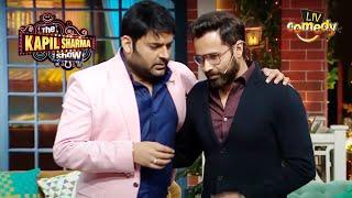 Kapil Teases Emran By Recalling His Kissing Scenes | The Kapil Sharma Show | Celebrity Special