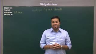 Diploma Engineering Coaching at Vidyalankar Classes