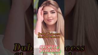 Amazing Facts 5 #respect #sheikha #dubai #dubaiprincess #shorts #viral #trending #short #viralvideo