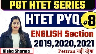 HTET PYQ SERIES LEVEL -3 ENGLISH SECTION  2019 /2020 /2021 BY NISHA SHARMA ACHIEVERS ACADEMY