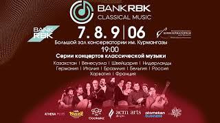 BANK RBK Classical Music: Banner