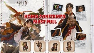 HOMA OFFICIALLY CONFIRMED - MUST PULL? [Sword of Convallaria]