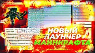 Я СКАЧАЛ НОВЫЙ МАЙНКРАФТ И СТРАШНЫЕ | ВИРУСЫ от ПОДПИСЧИКОВ #17