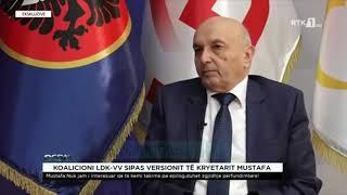 Isa Mustafa: Na takon kreu i kuvendit, Albin Kurti i do të gjitha - News, Lajme - Vizion Plus