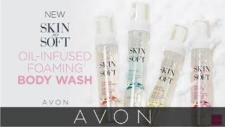 Skin So Soft Foaming Body Wash | Avon