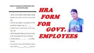 HRA Form Of Govt. Employees || House Rent Allowance Form