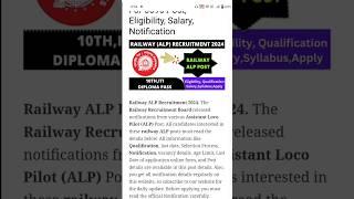 Railway ALP New Recruitment 2024 | RRB ALP Vacancy 2024 | Railway ALP 2024 Notification 2024