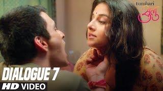 Tumhari Sulu | Dialogue Promo 7: Sexy Hai Na | Vidya Balan