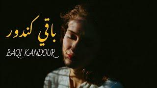 BAQI KANDOUR , LALALI PROD | COVER BY ROFFO