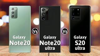 SAMSUNG | Galaxy S20 Ultra Vs Galaxy Note 20 Ultra Vs Galaxy Note 20 | Full Specifications | 2023