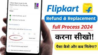 How to Refund Flipkart Order After Delivery | Flipkart Cash on Delivery Return Kaise Kare 2024