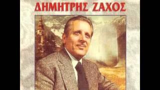 ΜΙΑ ΒΟΣΚΟΠΟΥΛΑ ΑΓΑΠΗΣΑ-ΔΗΜΗΤΡΗΣ ΖΑΧΟΣ.avi