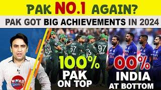 Pakistan cricket team No.1 again in Ranking? | Most successful team of 2024 |