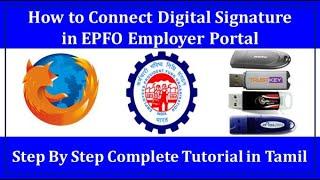 How to Install Digital signature & approve request in EPF Employer portal complete Tutorial in Tamil